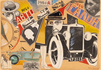 Lot 14 - Manner of Solomon Telingater