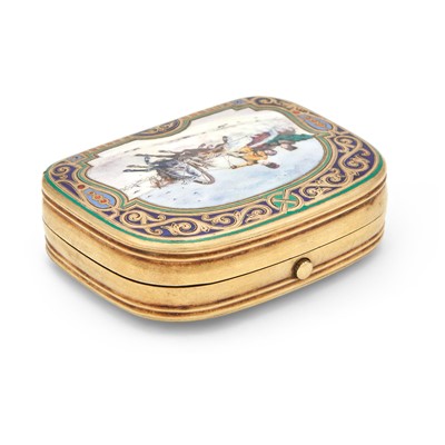 Lot 13 - Russian Silver, Champlevé and En Plein Enamel Purse