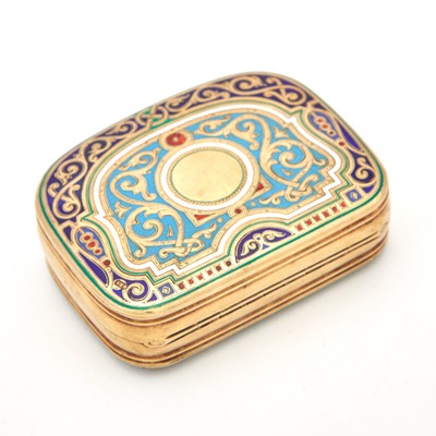 Lot 13 - Russian Silver, Champlevé and En Plein Enamel Purse