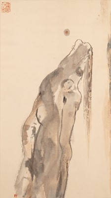 Lot 201 - Chinese School Painting