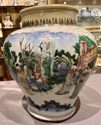 Lot 330 - A Large Chinese Wucai Porcelain Jar and Cover