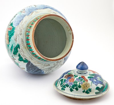 Lot 330 - A Large Chinese Wucai Porcelain Jar and Cover