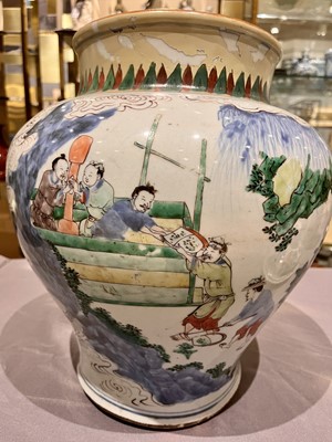 Lot 330 - A Large Chinese Wucai Porcelain Jar and Cover