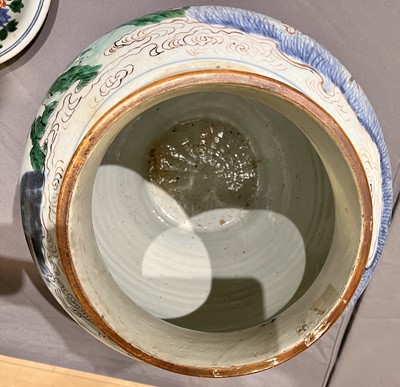 Lot 330 - A Large Chinese Wucai Porcelain Jar and Cover