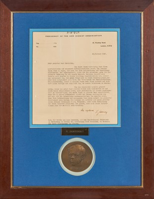 Lot 123 - Signed by the Zionist leader Vladomir "Ze'ev" Jabotinsky