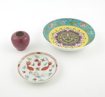 Lot 418 - Three Chinese Porcelain Articles