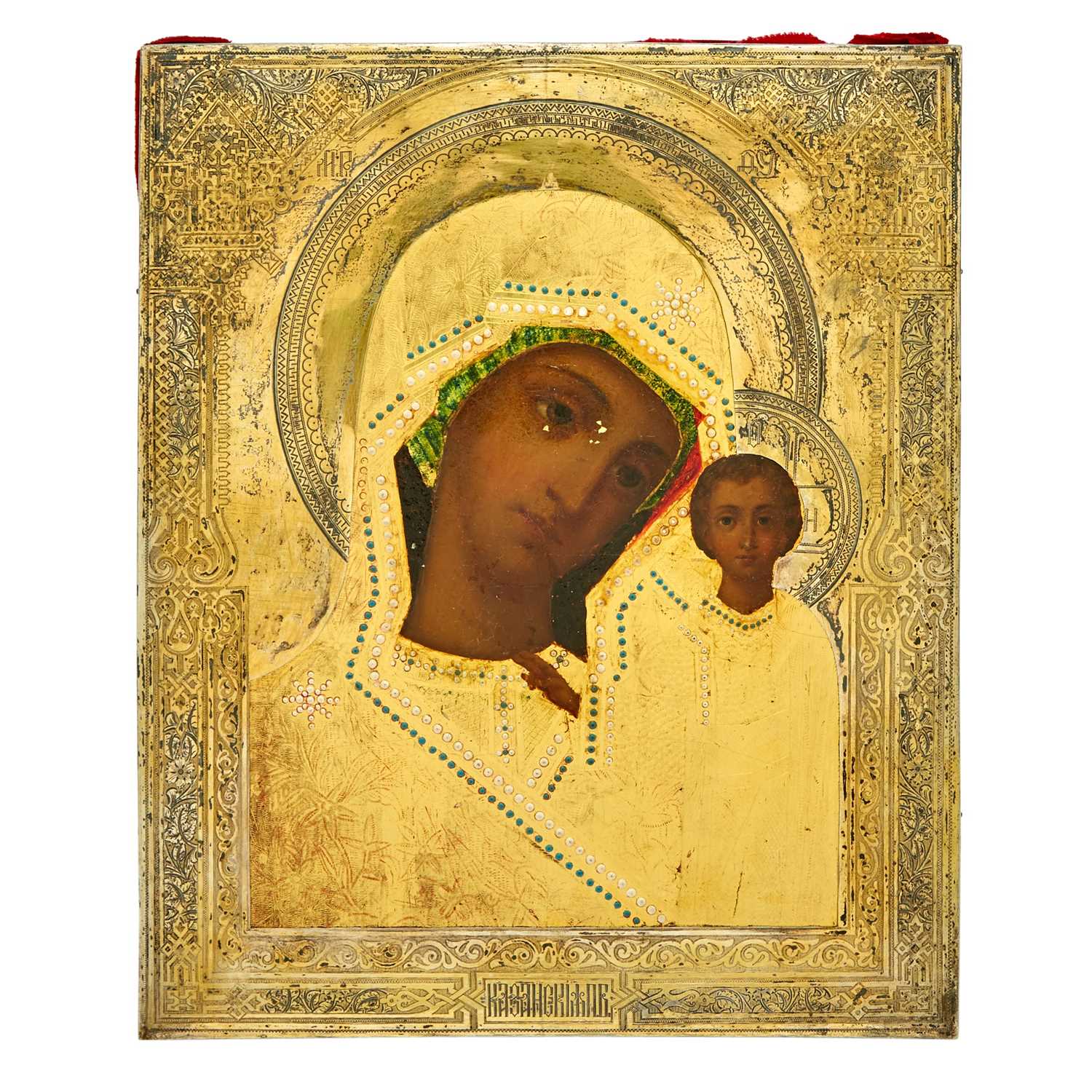 Lot 97 - Russian Silver-Gilt Icon of the Mother of God of  Kazan