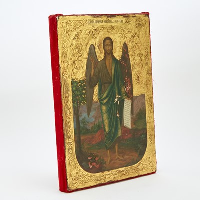Lot 98 - Russian Icon of  St. John the Forerunner