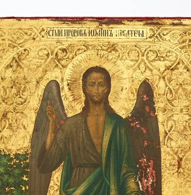 Lot 98 - Russian Icon of  St. John the Forerunner