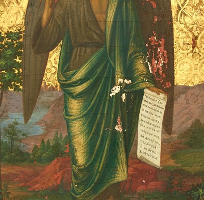 Lot 98 - Russian Icon of  St. John the Forerunner