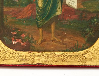 Lot 98 - Russian Icon of  St. John the Forerunner
