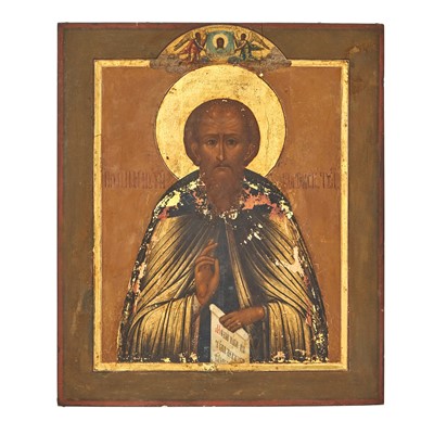 Lot 242 - Russian Icon of the Venerable Paphnutius of Borovsk the Wonderworker
