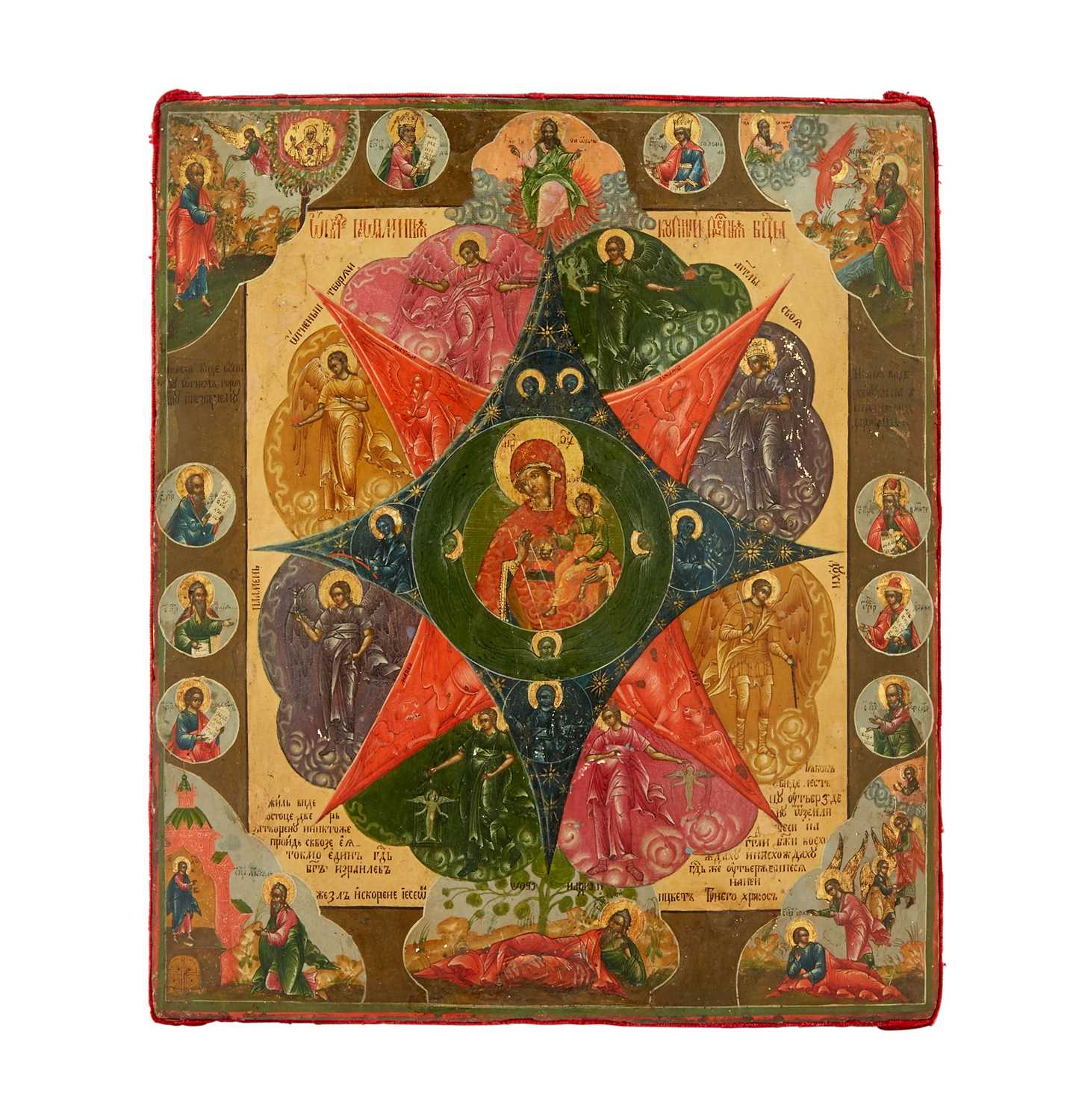 Lot 59 - Russian Icon of the Mother of God of the Unburnt Bush