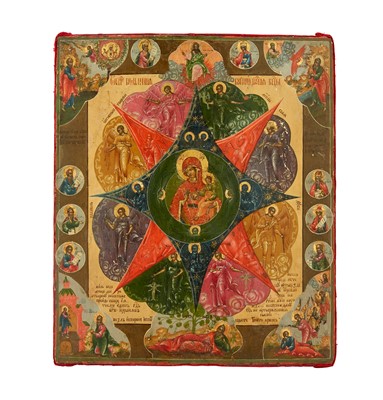Lot 59 - Russian Icon of the Mother of God of the Unburnt Bush