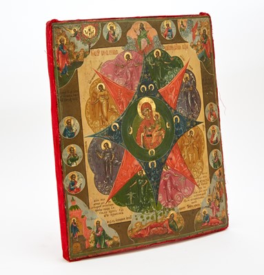 Lot 59 - Russian Icon of the Mother of God of the Unburnt Bush