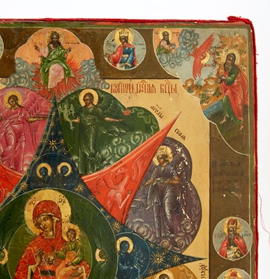 Lot 59 - Russian Icon of the Mother of God of the Unburnt Bush
