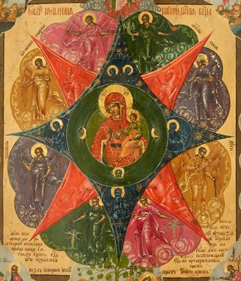 Lot 59 - Russian Icon of the Mother of God of the Unburnt Bush