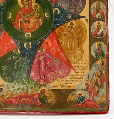 Lot 59 - Russian Icon of the Mother of God of the Unburnt Bush