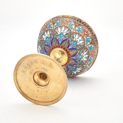 Lot 4 - Russian Silver-Gilt and Plique-à-Jour Enamel Footed Cup