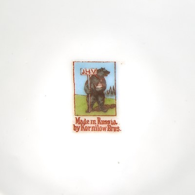 Lot 115 - Russian Porcelain Table Service