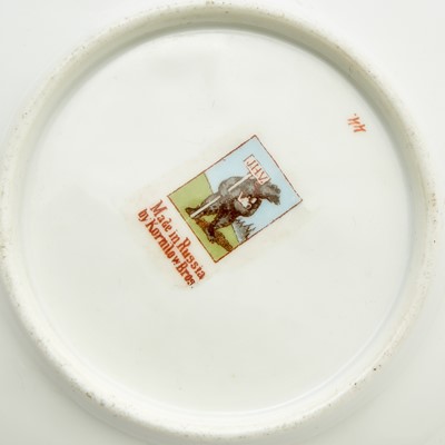 Lot 116 - Pair of Russian Porcelain Kovshi