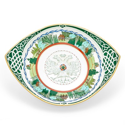 Lot 117 - Russian Porcelain Serving Bowl