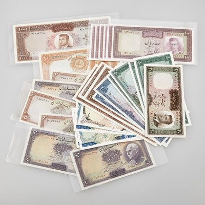 Lot 1168 - Iran 1937 to 1965 Currency Group