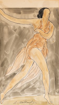 Lot 5201 - WALKOWITZ, ABRAHAM