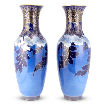 Lot 62 - Pair of Oversize Continental Gilt and Floral Decorated Porcelain Vases