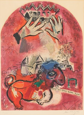 Lot 67 - After Marc Chagall (1887-1985)