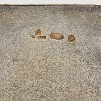 Lot 105 - Fabergé Silver and Cloisonné Enamel Covered Box