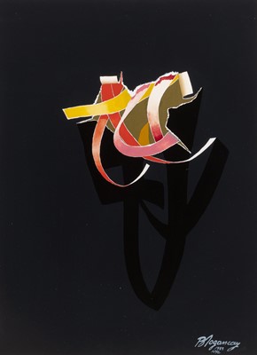 Lot 65 - Burhan Dogancay