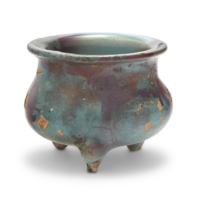 Lot 156 - A Chinese 'Jun' Porcelain Censer
