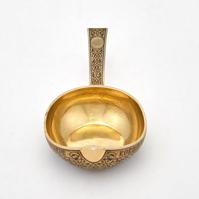 Lot 16 - Russian Parcel-Gilt Silver and Niello Kovsh