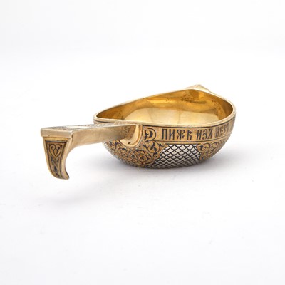 Lot 16 - Russian Parcel-Gilt Silver and Niello Kovsh