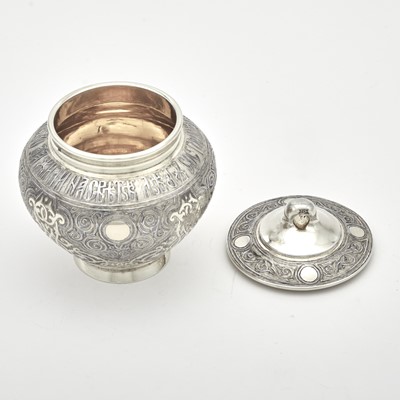 Lot 15 - Russian Silver-Gilt and Niello Bratina and Cover