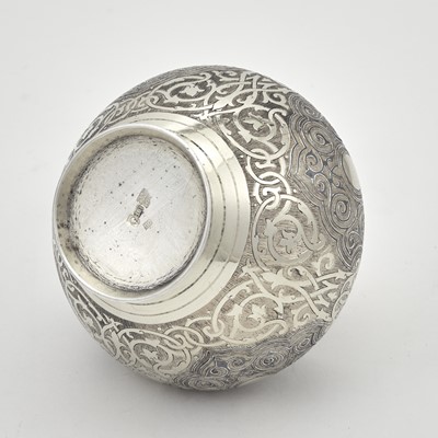 Lot 15 - Russian Silver-Gilt and Niello Bratina and Cover