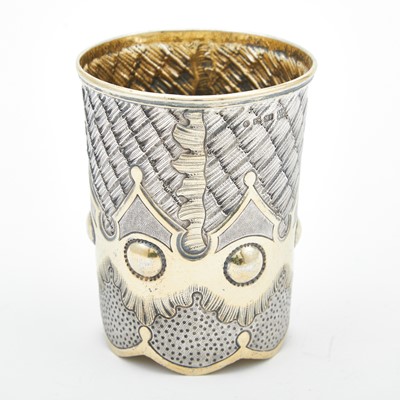 Lot 29 - Russian Silver-Gilt Trompe l’oeil Beaker