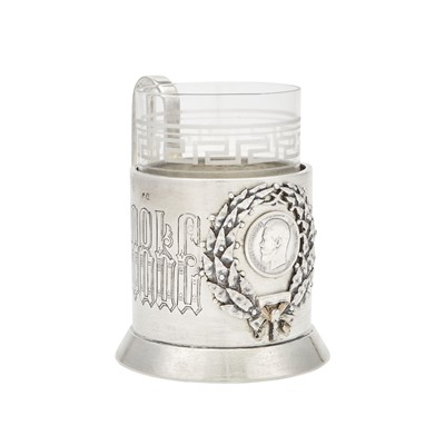 Lot 32 - Russian Silver Tea Glass Holder