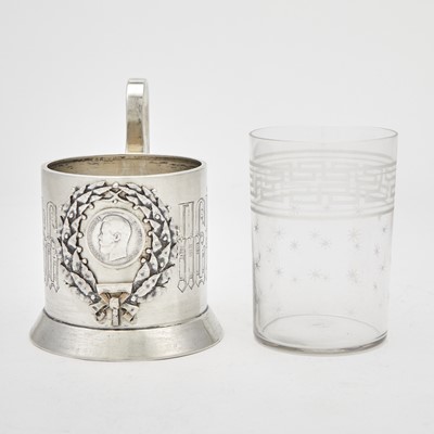 Lot 32 - Russian Silver Tea Glass Holder