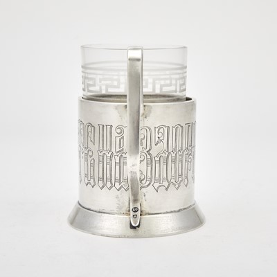 Lot 32 - Russian Silver Tea Glass Holder