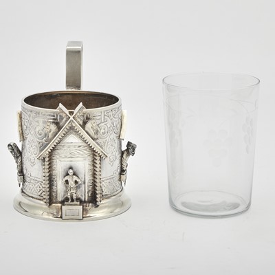 Lot 23 - Russian Silver Trompe l’oeil Tea Glass Holder