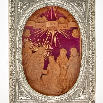 Lot 60 - Russian Silver and Carved Wood Icon of the Nativity