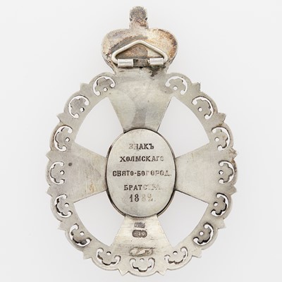 Lot 92 - Silver and Enamel Badge of the Russian Orthodox Holy-Virgin Brotherhood of Kholm, 2nd Class