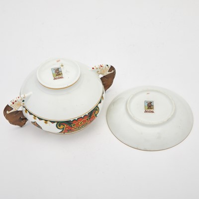 Lot 121 - Group of Russian Porcelain Table Articles