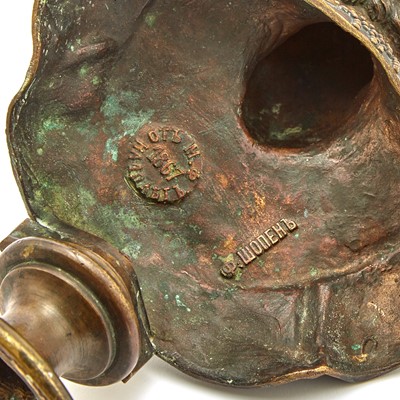 Lot 44 - Russian Bronze Bust of Tsar Mikhail Feodorovich