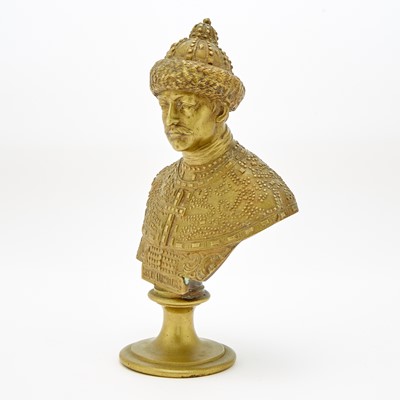 Lot 45 - Russian Bronze Bust of Tsar Alexei Mikhailovich