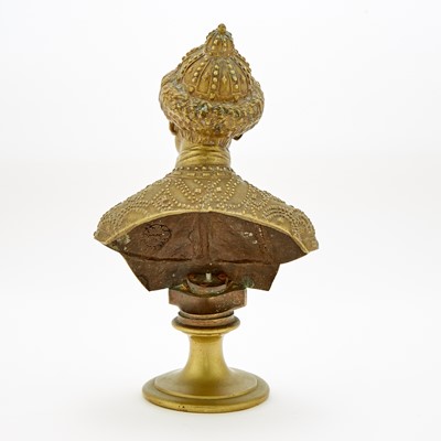 Lot 45 - Russian Bronze Bust of Tsar Alexei Mikhailovich