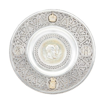 Lot 67 - Russian Parcel-Gilt Silver Commemorative Coronation Charger
