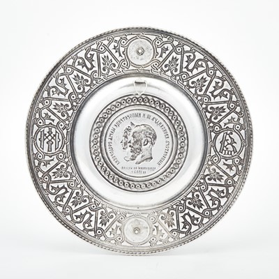Lot 67 - Russian Parcel-Gilt Silver Commemorative Coronation Charger